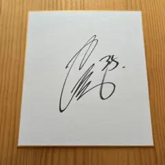 2026年最新】泉口友汰 サインの人気アイテム - メルカリ