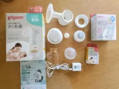 ピジョン 電動母乳搾乳器