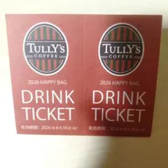TULLY'S COFFEE ドリンクチケット 2枚セットのサムネイル