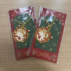 サンリオ クロミ クリスマス キラキラ チャーム キーホルダー ノベルティ