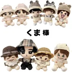 くま様専用ページ