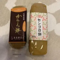 Item thumbnail for item a29c97cd-e253-4da9-a104-8a157edb2ce6