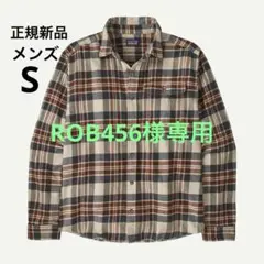 パタゴニア ライトウェイト フィヨルドフランネルシャツ Sサイズ PDVA 新品