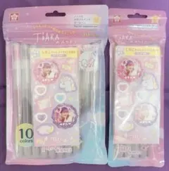 2025年最新】宮脇咲良 サインの人気アイテム - メルカリ