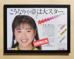 Item thumbnail for item 7b30536c-ba19-4772-9763-07c339b0b641