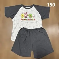 キッズ　夏用パジャマ　150 マイゼンシスターズ　男の子向け
