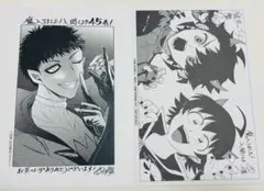 入間くん 魔男のイチ　特典ペーパー イルマ・イチ・ジャズ