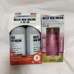 2026年最新】ハローニュードリームの人気アイテム - メルカリ
