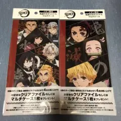 イオン限定 鬼滅の刃オリジナルマルチケース