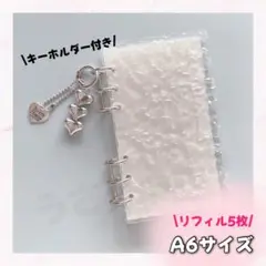 アクリルバインダー saving 貯金 A6 リフィル バインダー貯金 家計簿