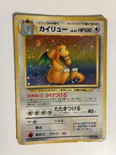 2026年最新】ポケモンカードゲームの人気アイテム - メルカリ