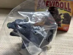GODZILLA SOFVIDOLL　ゴジラ ソフビドール　ゴジラ(2004)