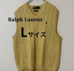Polo Ralph Lauren ケーブル編み Vネック ベスト