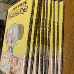 ②ONE PIECE CHOPPER's 20冊セット プロモのみ - メルカリ