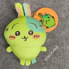 ちいかわ　仮装たのしい〜 ！ マスコット（ゾンビなうさぎ）バッグにぬい