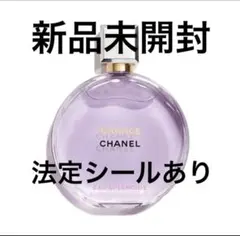 CHANEL チャンス オー スプランディド オードゥ パルファム 100mlのサムネイル