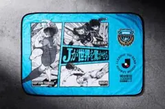 モンスト】ヤクモ リバーシブルブランケット 約70×100cm - メルカリ