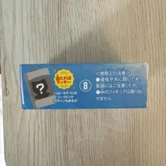 【未開封】サンリオキャラクターズ チョコボックス タキシードサム