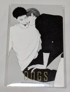 2025年最新】里_つばめの人気アイテム - メルカリ