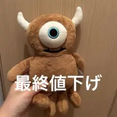 2025年最新】リトルマイキー ぬいぐるみの人気アイテム - メルカリ