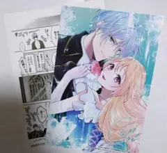 ねこニャン様 リクエスト 5点 まとめ商品