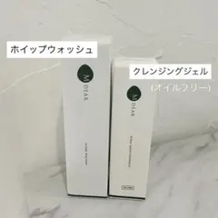 エムディア ホイップウォッシュ/スピーディークレンジングジェルのサムネイル