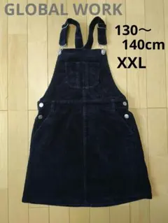 GLOBAL WORK ジャンバースカート 130～140cm