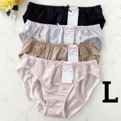 レディースショーツ　トリコットショーツ　まとめ売り　Lサイズ　4枚セット　レース