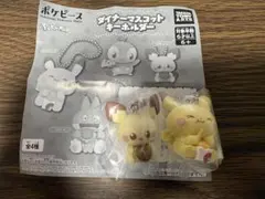 ポケモン ダイナーマスコット キーホルダー ピチュー ピカチュウ2種