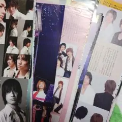 キスマイ 切り抜き 100枚セット Kis-My-Ft2 大量