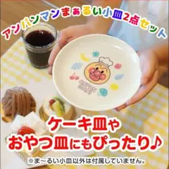 Item thumbnail for item 438ac18e-ddbc-4b81-b9b5-749fb9ad5b9f