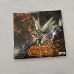 スーパーロボット大戦OGサーガ 魔装機神 オリジナルサウンドコレクションCDのサムネイル