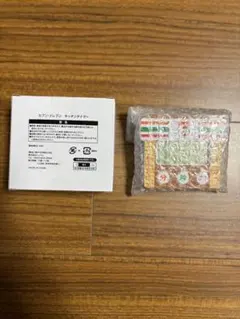 Item thumbnail for item 22c9675b-bde5-4a58-a8ed-c7b6ec692a5b