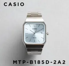 CASIO MTP-B185D-2A2VDF 腕時計 - メルカリ