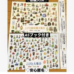 Item thumbnail for item 2f84ad04-387d-4693-8230-039ce5193f04