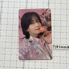 SEVENTEEN always yours A盤 限定 ジョンハン トレカ