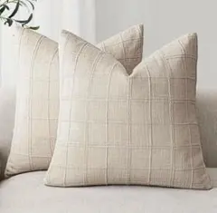 クッションカバー 2枚セット シンプル ナチュラル 北欧風 ベージュ系