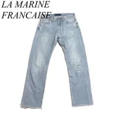LA MARINE FRANCAISE デニムライトブルーのサムネイル