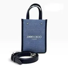 상태좋음 JIMMY CHOO デニム×レザー 2WAY ハンドバッグ ジミーチュウ