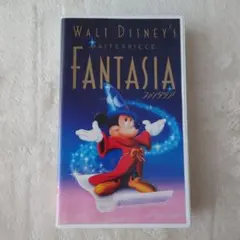 VHS　ファンタジア　FANTASIA　ディズニー