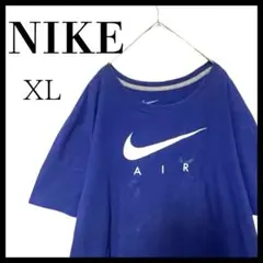 NIKE ナイキAIR Tシャツ ビッグスォッシュXL ブルー