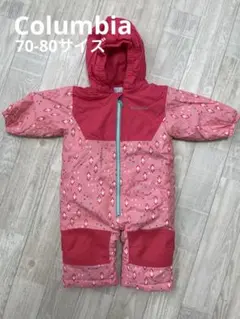 Columbia コロンビア スノーウェア　70 80 サイズ　雪遊び ウェア