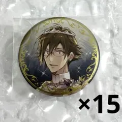 アイナナ 9周年 缶バ 大和 15点