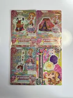 アイカツ　スリーピングオーロラコーデ