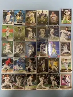 プロ野球カード　金箔、銀箔サインカードまとめ
