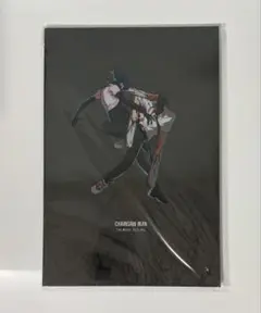 劇場版チェーンソーマン レゼ篇 劇場パンフレット グッズ