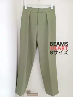 BEAMS ビームスハート パンツ スラックス テーパードパンツ