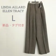 ELLEN TRACY エレントレーシー チェック柄 パンツ L 薄手 カーキ