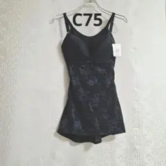 Item thumbnail for item 96638626-8a63-4178-9e7c-7be5d53cb7b0