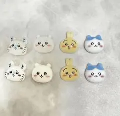 【 新品 】 大人気❣️ ちいかわ ネイルパーツ 8点セット